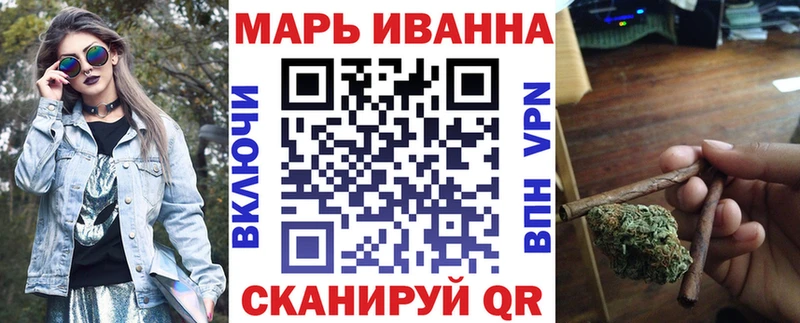 Купить наркотики сайты Плавск ГАШ Канабис ГЕРОИН Меф