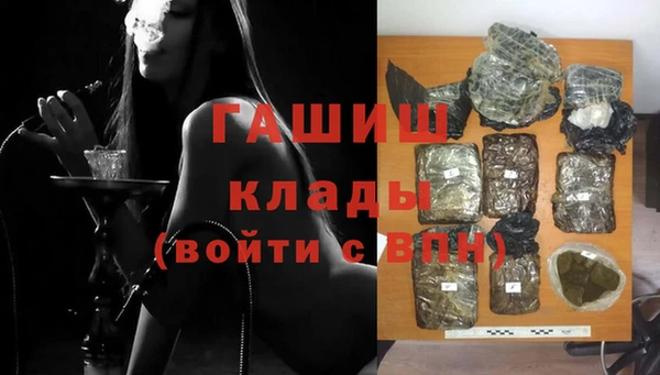 Альфа ПВП Вяземский