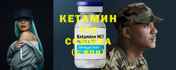 Альфа ПВП Вяземский