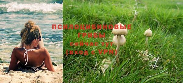 гашишное масло Вязники