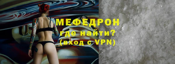 Альфа ПВП Вяземский
