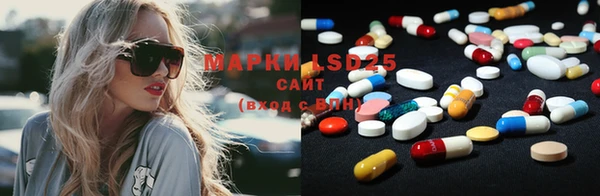гашишное масло Вязники