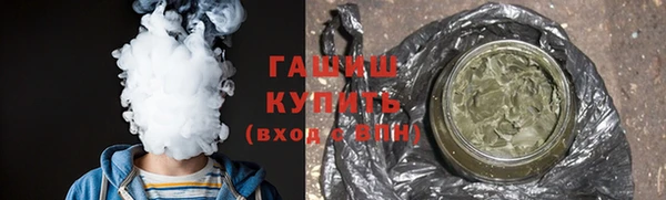 Альфа ПВП Вяземский