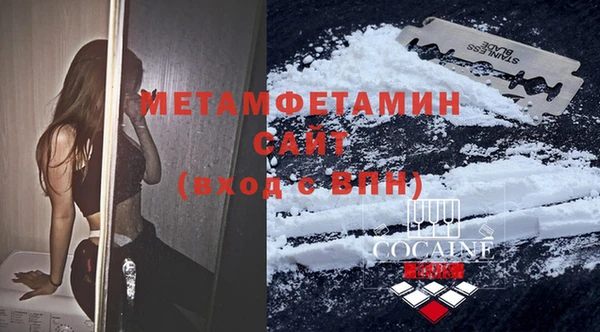 наркотики Вязьма