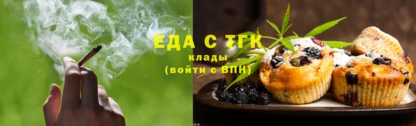 наркотики Вязьма