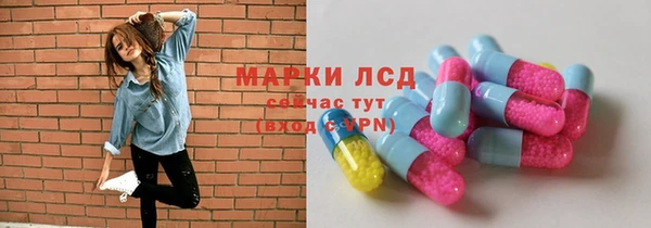 наркотики Вязьма