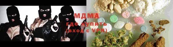 Альфа ПВП Вяземский