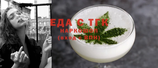 Альфа ПВП Вяземский