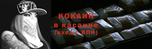 гашишное масло Вязники