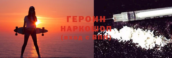 Альфа ПВП Вяземский