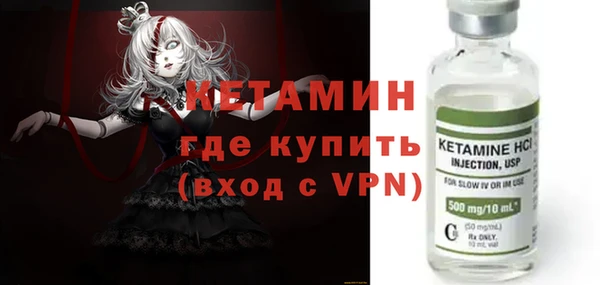гашишное масло Вязники