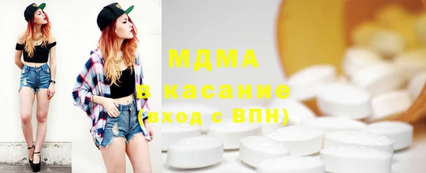 Альфа ПВП Вяземский