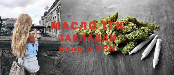 Альфа ПВП Вяземский