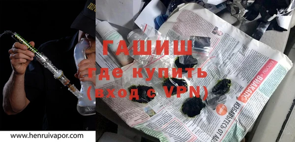 a pvp Пестово