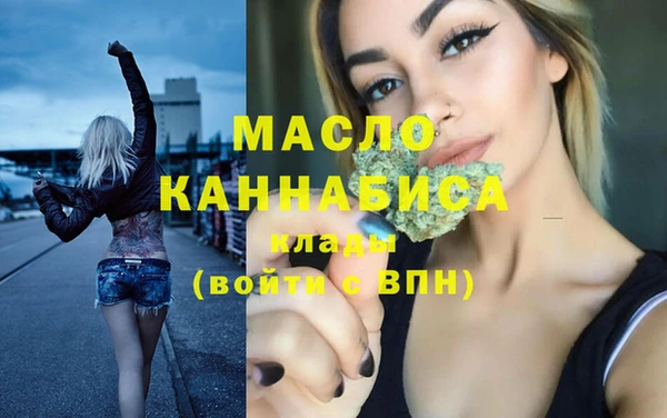 Альфа ПВП Вяземский