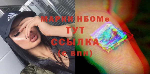 Альфа ПВП Вяземский