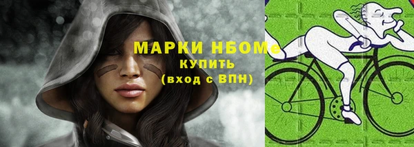 ECSTASY Переславль-Залесский