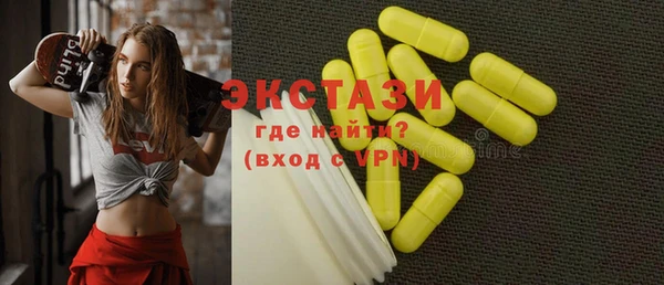 Альфа ПВП Вяземский