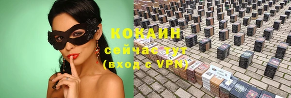 гашишное масло Вязники