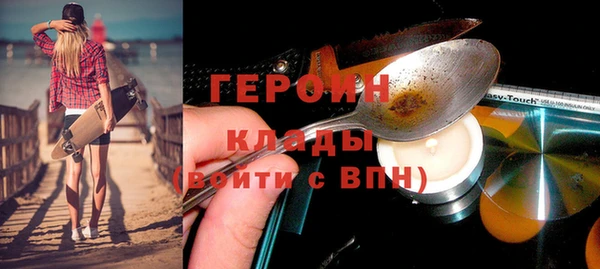 Альфа ПВП Вяземский